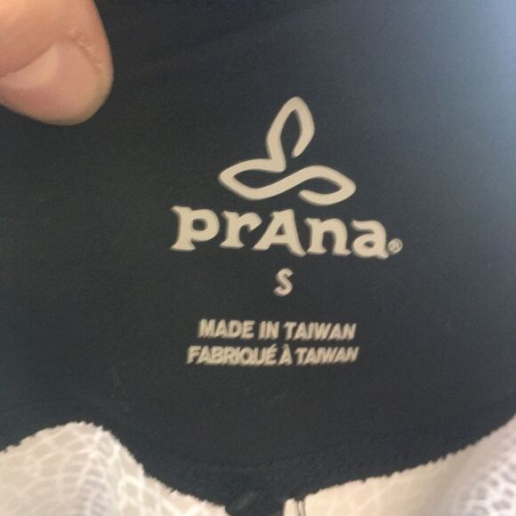 Prana S gray circle athletic joggers - Picture 3 of 3